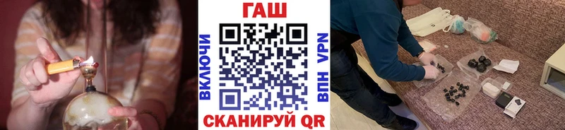 Гашиш 40% ТГК Каменногорск