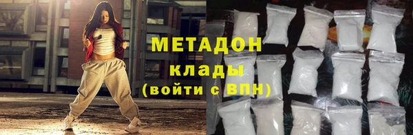 прущая мука Абдулино