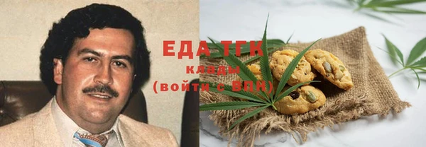 каннабис Алексин