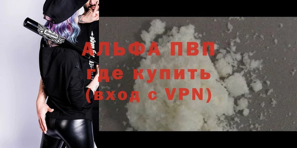 jwh Алексеевка