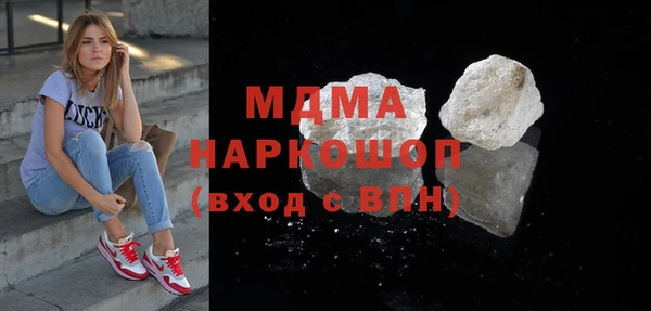 jwh Алексеевка