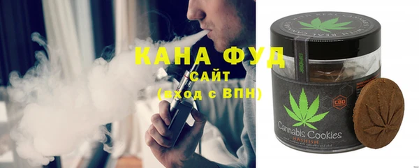 прущая мука Абдулино
