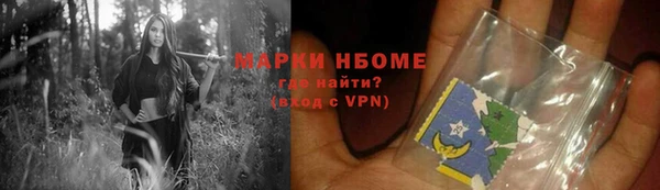 spice Алзамай