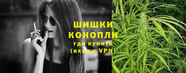 соль ск Абинск