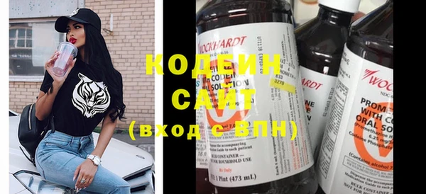 a pvp Бутурлиновка