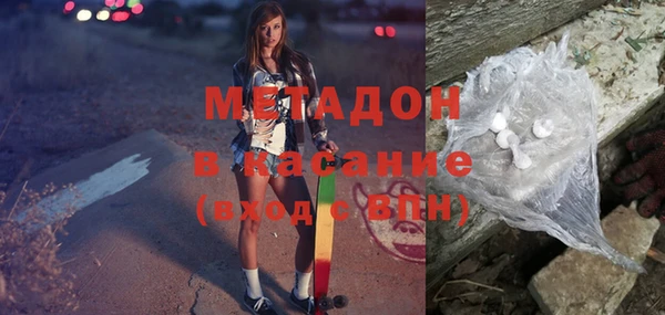 a pvp Абаза