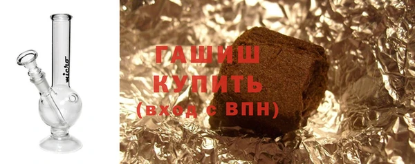 прущая мука Абдулино