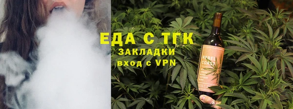 прущая мука Абдулино