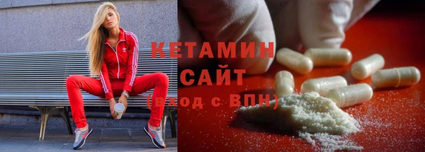 каннабис Алексин