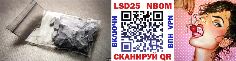 мориарти официальный сайт  МЕГА рабочий сайт  Каменногорск  ЛСД экстази ecstasy 